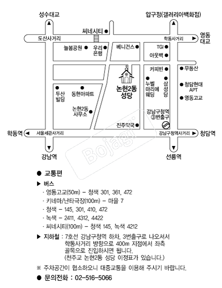 ����2������ �൵ ���ڱ� ī�� ûø�� 