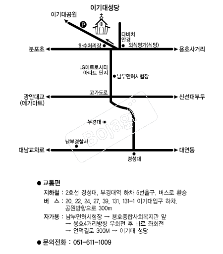 �̱�뼺�� �൵ ���ڱ� ī�� ûø�� 