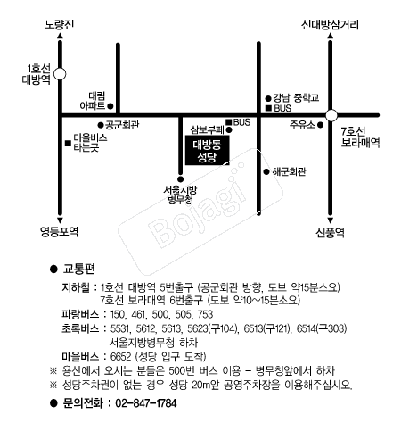 ��浿���� �൵ ���ڱ� ī�� ûø�� 