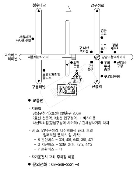 �����߾�ħ�ʱ�ȸ �൵ ���ڱ� ī�� ûø�� 