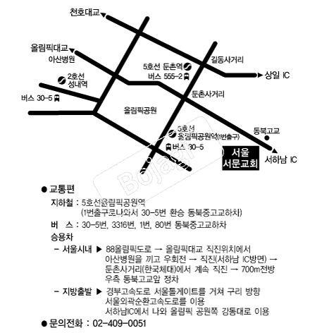 ���Ｍ����ȸ �൵ ���ڱ� ī�� ûø�� 