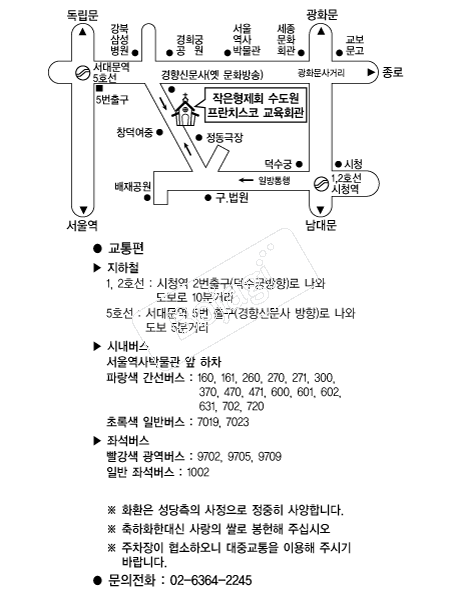 ����ġ���ڼ��������� �൵ ���ڱ� ī�� ûø�� 