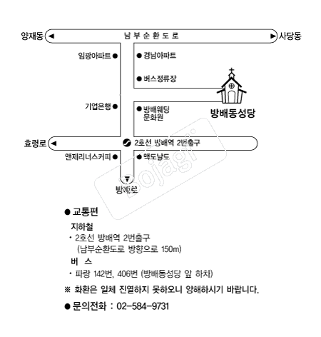 ��赿���� �൵ ���ڱ� ī�� ûø�� 