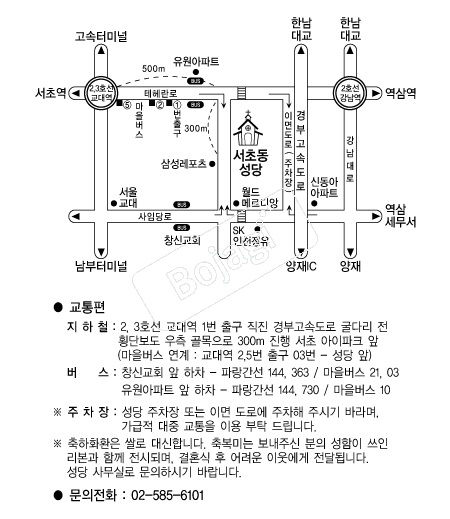 ���ʵ����� �൵ ���ڱ� ī�� ûø�� 