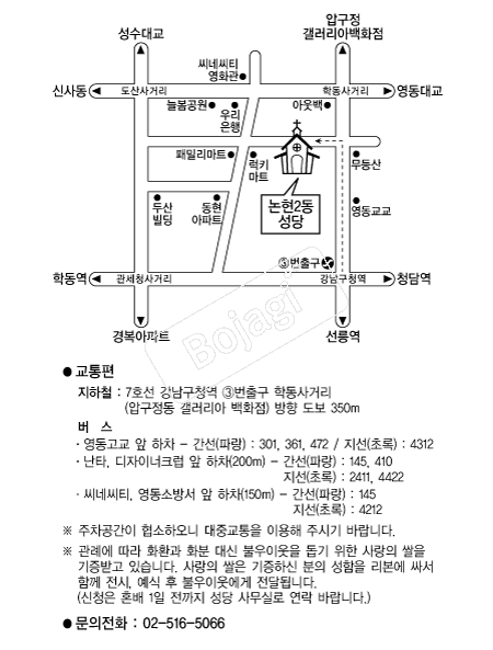 ����2������ �൵ ���ڱ� ī�� ûø�� 