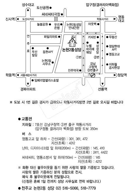 ����2������ �൵ ���ڱ� ī�� ûø�� 