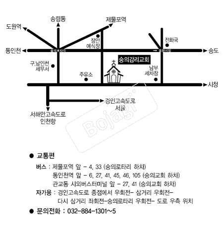���ǰ�����ȸ �൵ ���ڱ� ī�� ûø�� 