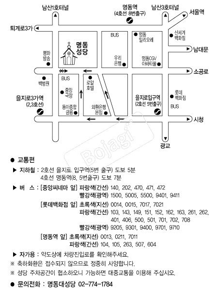 �������� �൵ ���ڱ� ī�� ûø�� 