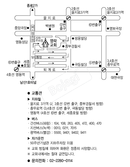 ������ȸ �൵ ���ڱ� ī�� ûø�� 