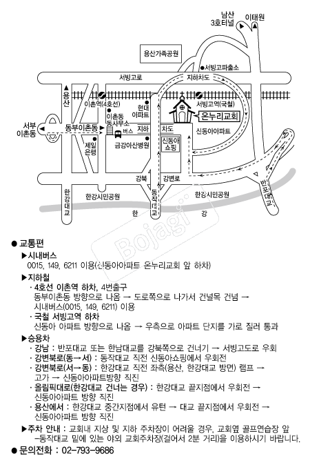 �´�����ȸ �൵ ���ڱ� ī�� ûø�� 