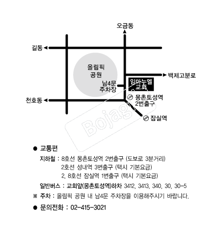 �Ӹ�������ȸ �൵ ���ڱ� ī�� ûø�� 