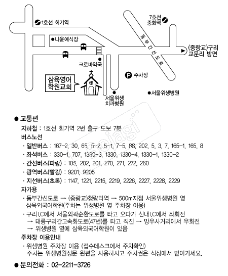 ����(SDA)�����п���ȸ �൵ ���ڱ� ī�� ûø�� 