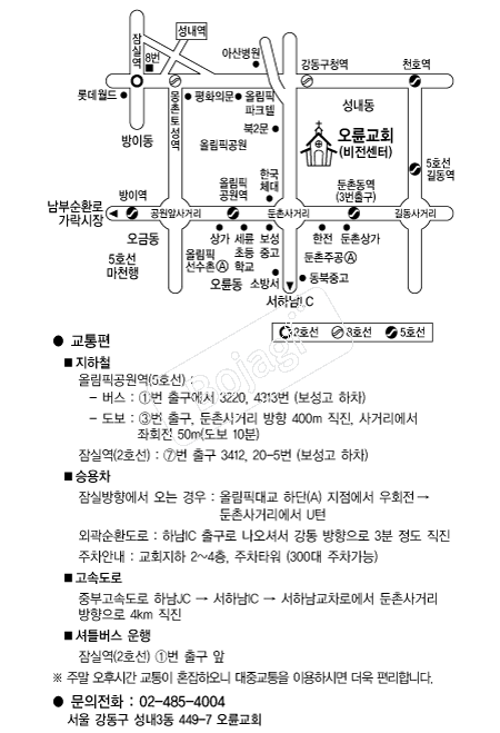 ������ȸ �൵ ���ڱ� ī�� ûø�� 