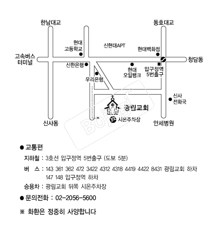 ������ȸ �൵ ���ڱ� ī�� ûø�� 