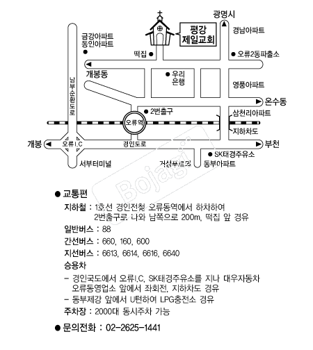 �����ϱ�ȸ �൵ ���ڱ� ī�� ûø�� 