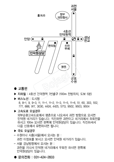 �δ������� �൵ ���ڱ� ī�� ûø�� 