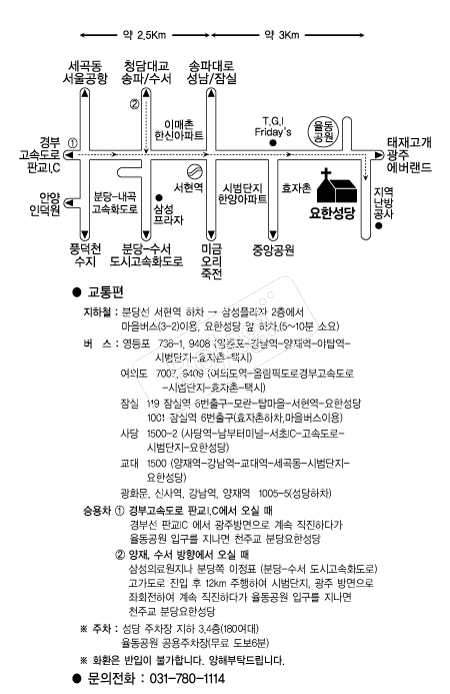 �д���Ѽ��� �൵ ���ڱ� ī�� ûø�� 