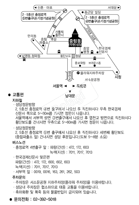 �߸���(����)���� �൵ ���ڱ� ī�� ûø�� 