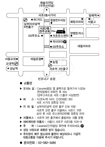 ����3������ �൵ ���ڱ� ī�� ûø�� 