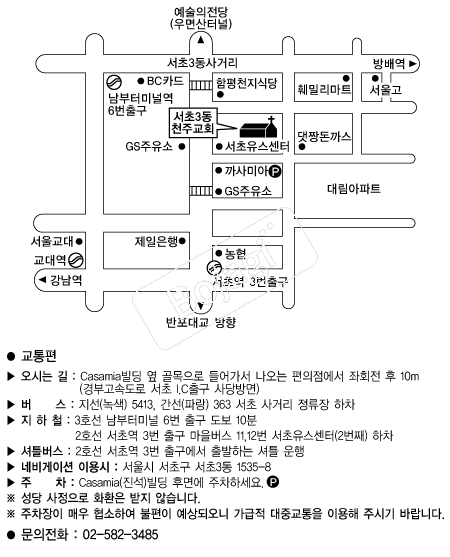 ����3������ �൵ ���ڱ� ī�� ûø�� 