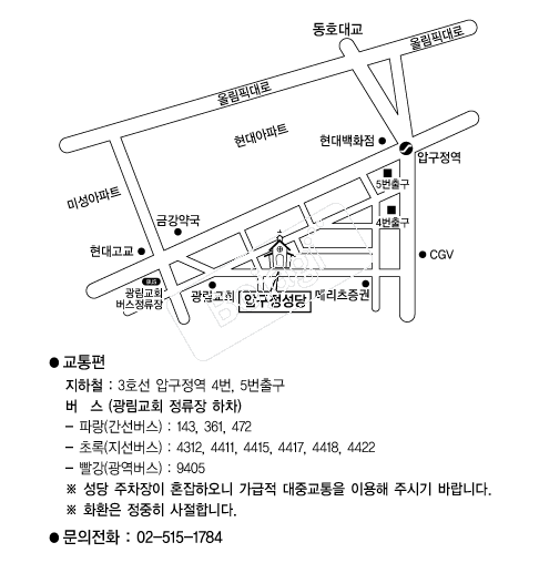 �б������� �൵ ���ڱ� ī�� ûø�� 