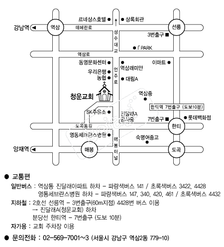 û�ȸ �൵ ���ڱ� ī�� ûø�� 