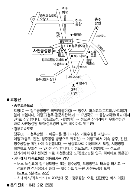 ��õ������ �൵ ���ڱ� ī�� ûø�� 