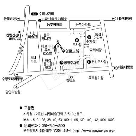 �����α�ȸ �൵ ���ڱ� ī�� ûø�� 