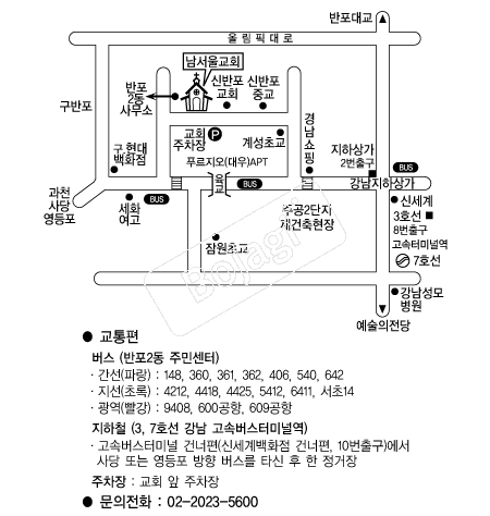 �����ﱳȸ �൵ ���ڱ� ī�� ûø�� 