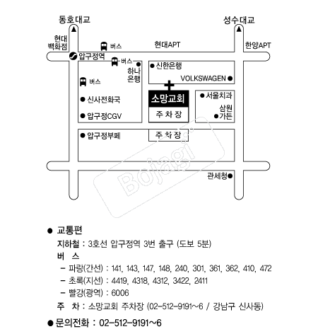 �Ҹ���ȸ �൵ ���ڱ� ī�� ûø�� 