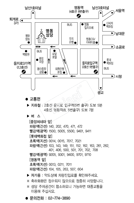 �������� �൵ ���ڱ� ī�� ûø�� 