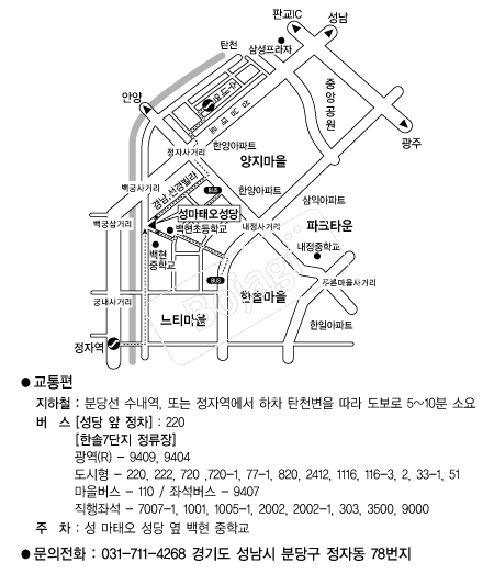 �����¿����� �൵ ���ڱ� ī�� ûø�� 