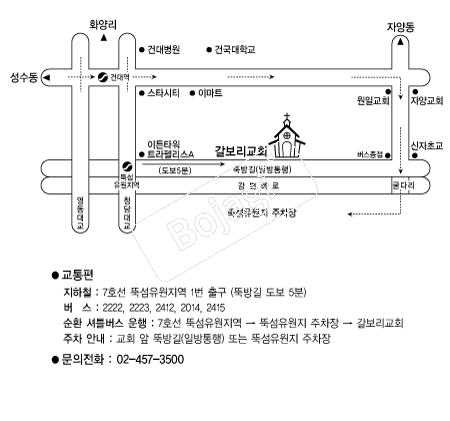 ��������ȸ(�ھ�) �൵ ���ڱ� ī�� ûø�� 