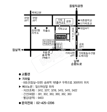 ���������� �൵ ���ڱ� ī�� ûø�� 