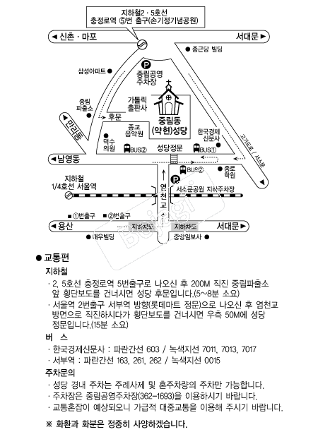 �߸���(����)���� �൵ ���ڱ� ī�� ûø�� 