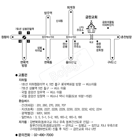 �ݶ���ȸ �൵ ���ڱ� ī�� ûø�� 