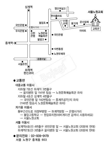 ��������ȸ �൵ ���ڱ� ī�� ûø�� 