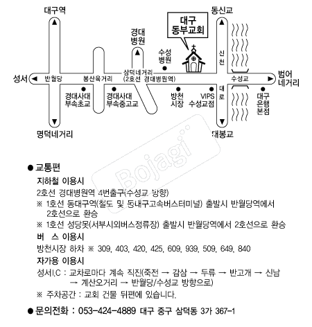 �뱸���α�ȸ �൵ ���ڱ� ī�� ûø�� 