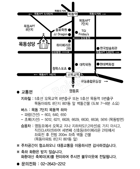 �񵿼��� �൵ ���ڱ� ī�� ûø�� 