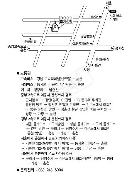 ��輺�� �൵ ���ڱ� ī�� ûø�� 