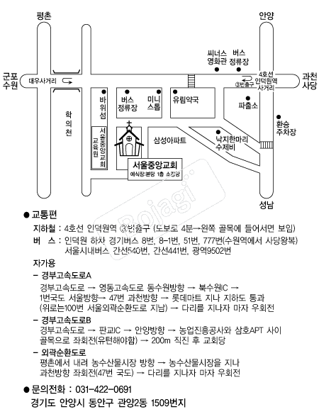 �����߾ӱ�ȸ �൵ ���ڱ� ī�� ûø�� 