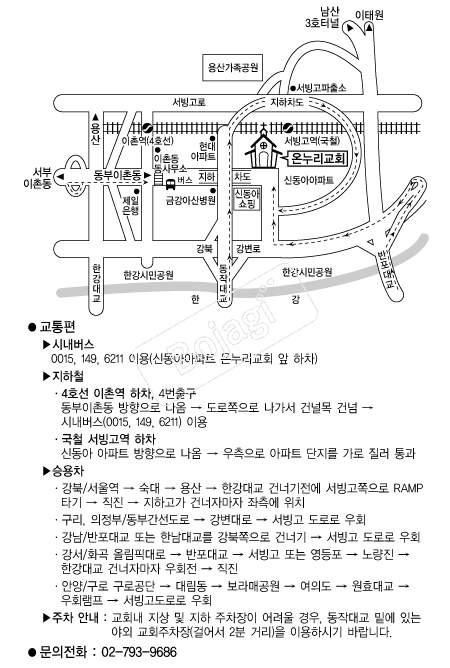 �´�����ȸ �൵ ���ڱ� ī�� ûø�� 