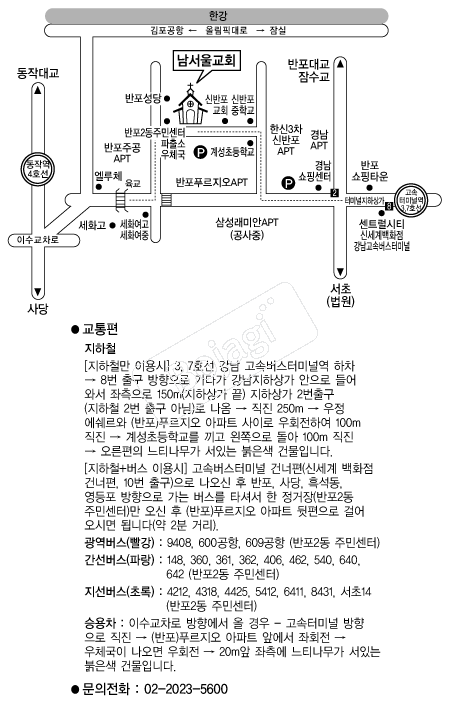 �����ﱳȸ �൵ ���ڱ� ī�� ûø�� 