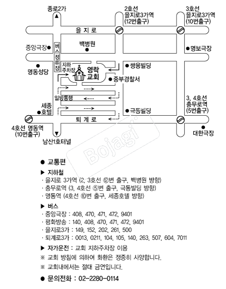 ������ȸ �൵ ���ڱ� ī�� ûø�� 