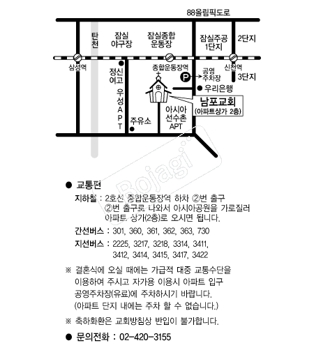 ������ȸ �൵ ���ڱ� ī�� ûø�� 