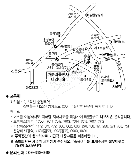 �������簡�縯���ǻ� �൵ ���ڱ� ī�� ûø�� 