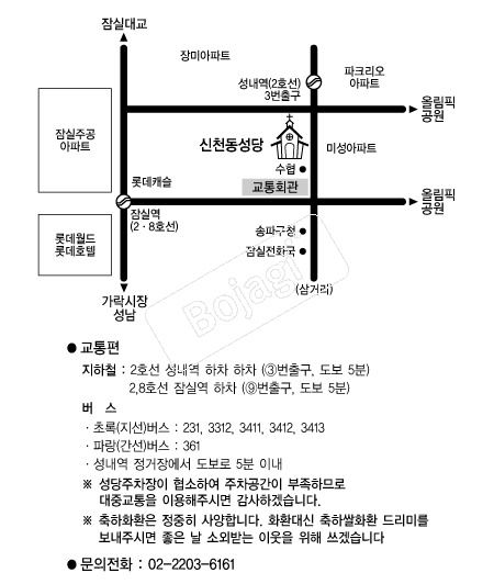 ��õ������ �൵ ���ڱ� ī�� ûø�� 