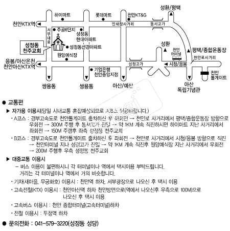 ���������� �൵ ���ڱ� ī�� ûø�� 