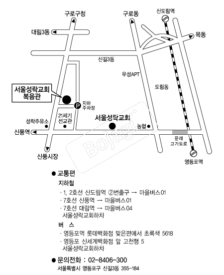 ������ȸ(������) �൵ ���ڱ� ī�� ûø�� 