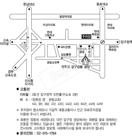 �б������� �൵ ���ڱ� ī�� ûø�� 